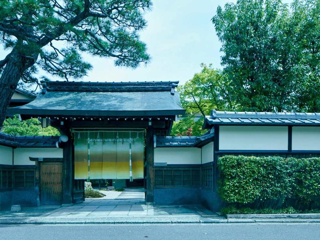 Ryokan Genhouin