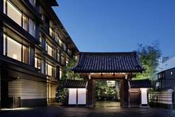 HOTEL THE MITSUI KYOTO, a Luxury Collection Hotel & Spa Image 5