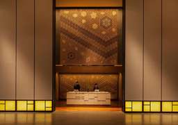 Andaz Tokyo - A Concept by Hyatt Image 6