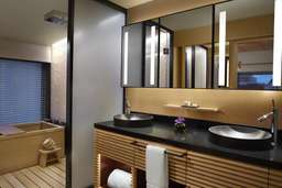 The Ritz-Carlton Kyoto Image 7