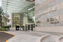 Le Royal Meridien Abu Dhabi Image 3