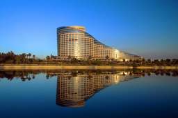 Sheraton Grand Adana Image 5