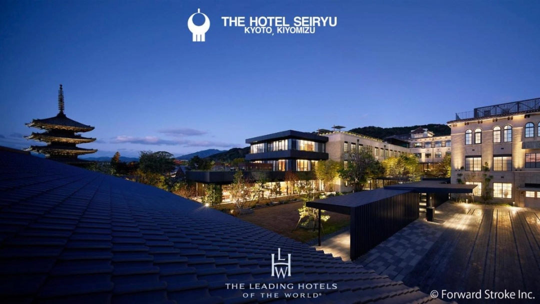 The Hotel Seiryu Kyoto Kiyomizu - a member of the Leading Hotels of the World-