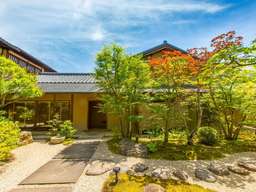 Ryokan Genhouin Image 8