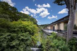 ROKU KYOTO, LXR Hotels & Resorts Image 4