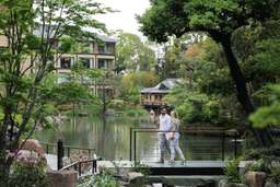 Four Seasons Hotel Kyoto Image 8