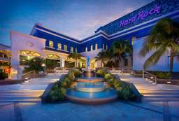 Hard Rock Hotel Riviera Maya- Heaven Section (Adults Only) All Inclusive Image 5