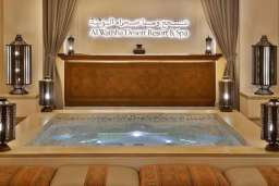 Al Wathba, a Luxury Collection Desert Resort & Spa, Abu Dhabi Image 8