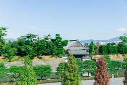 Garrya Nijo Castle Kyoto - Banyan Group Image 3