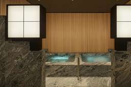 Park Hyatt Kyoto Image 3