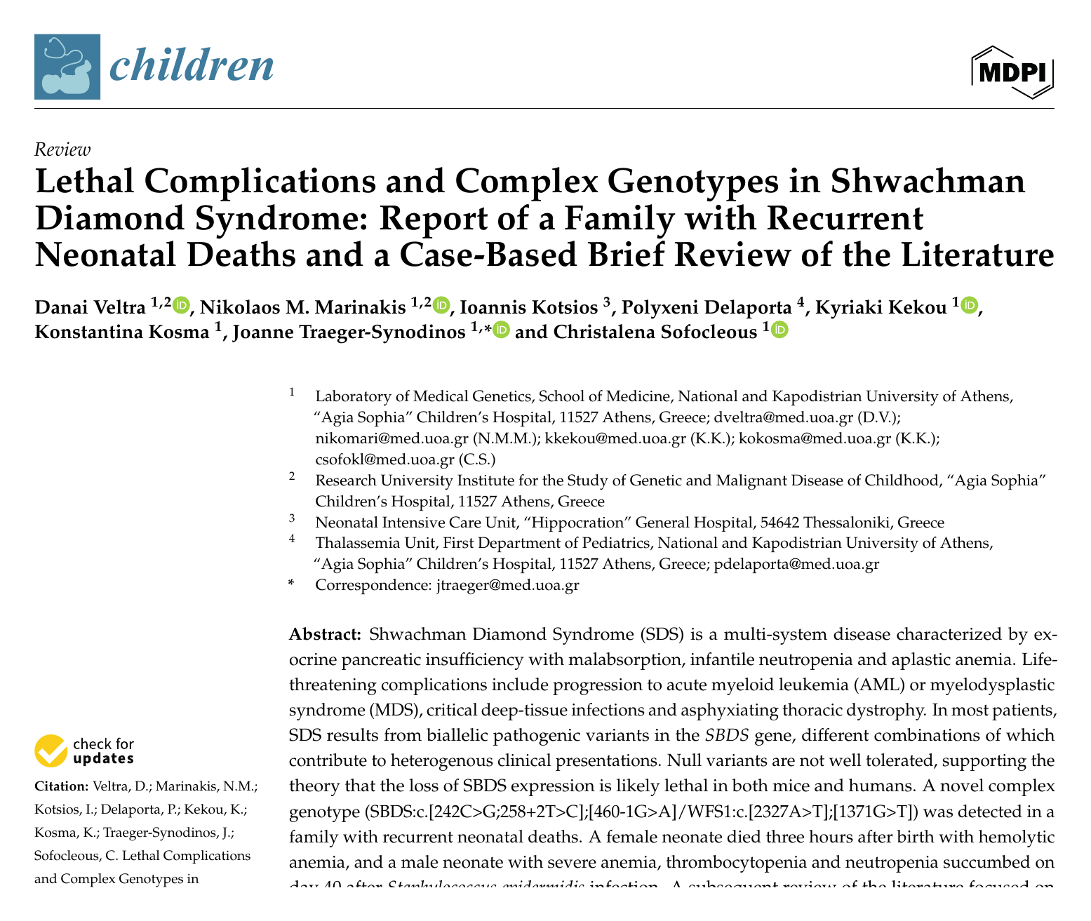 First page of the Children paper 'Lethal Complications and Complex Genotypes in Shwachman Diamond Syndrome', showing the title, authors and abstract.