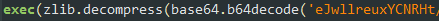 Code snippet