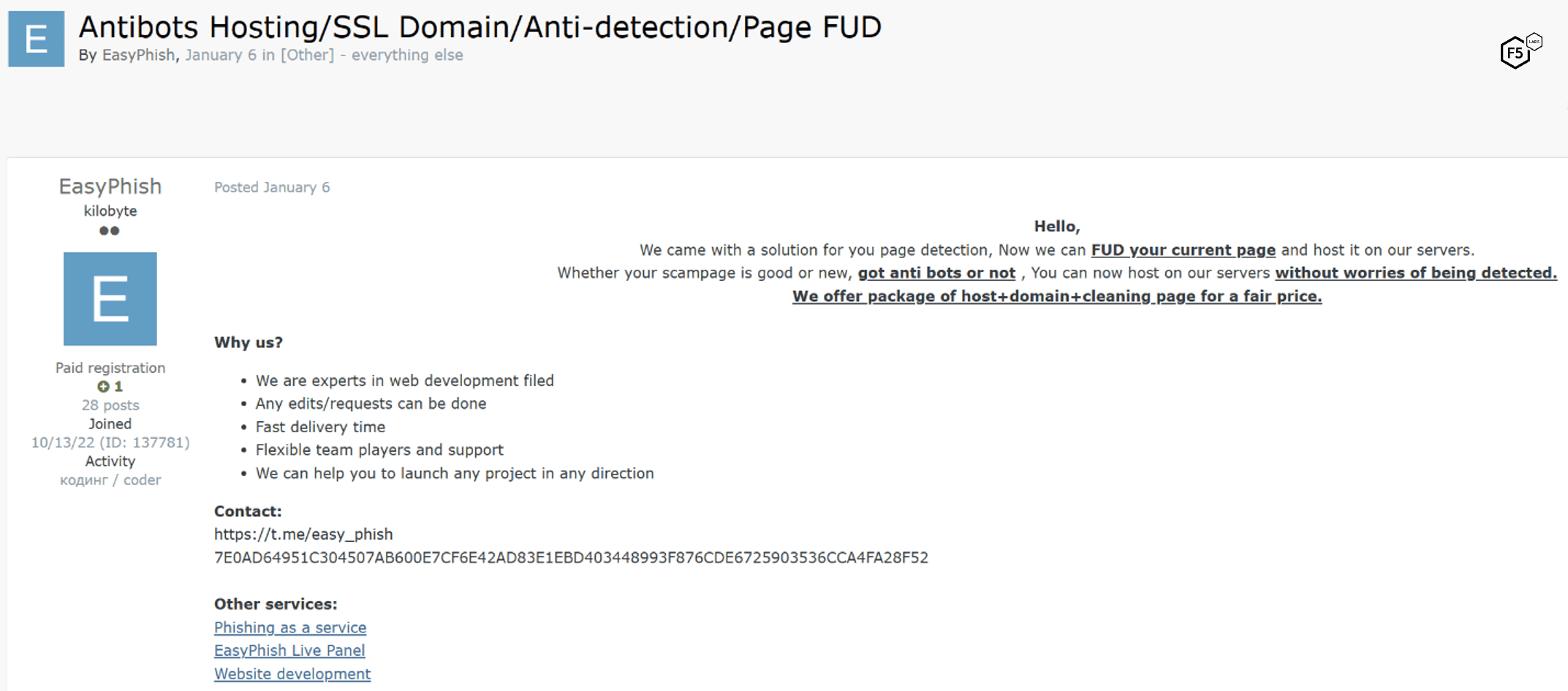 Well-known forum member EasyPhish advertising hosting services with additional detection evasion capabilities