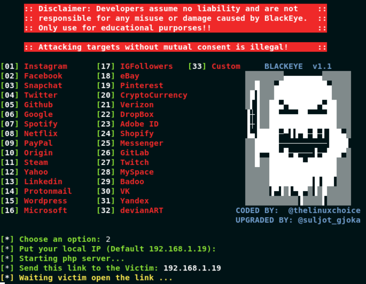 Figure 5. A screenshot of a phishing tool available for free download from github.