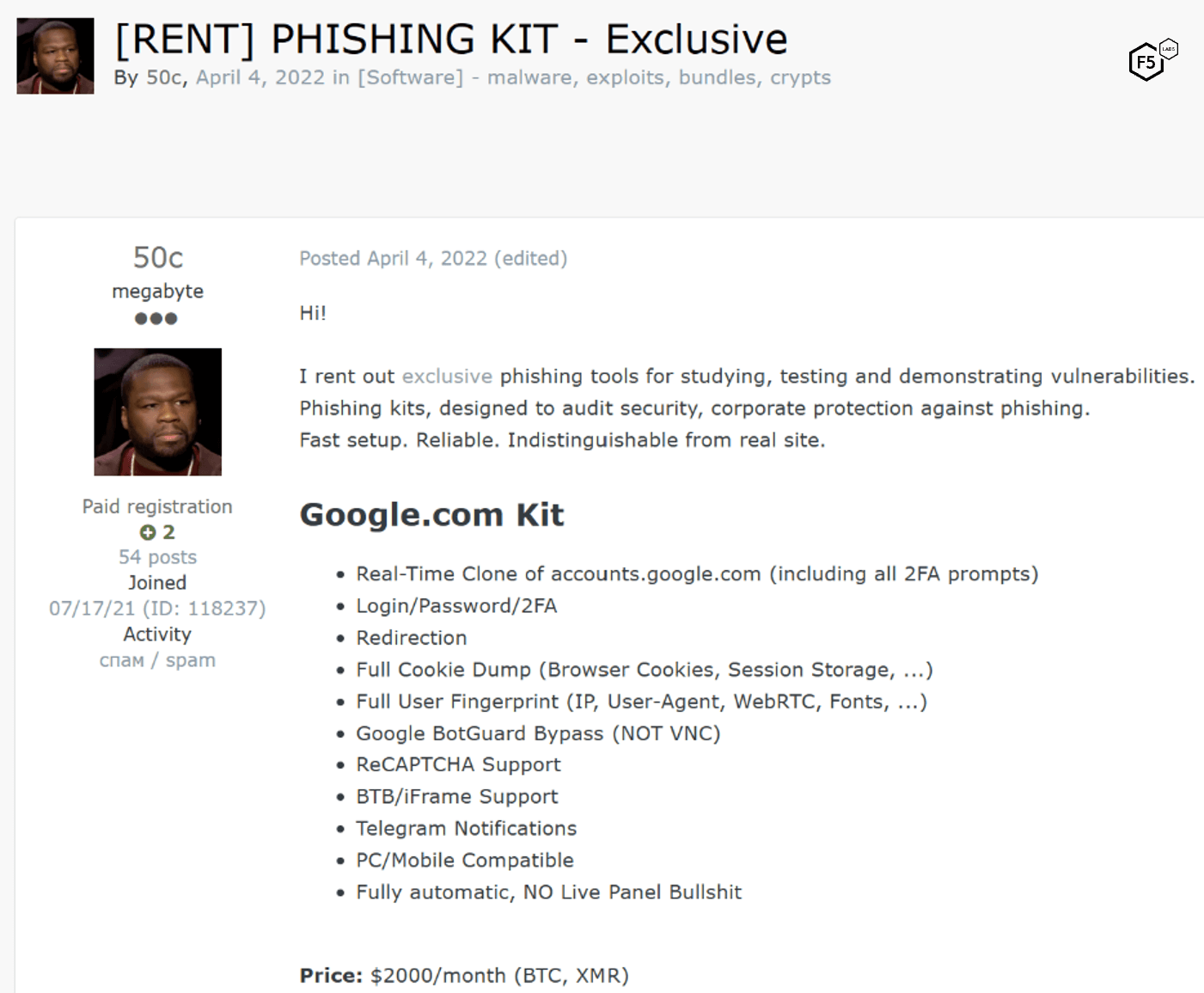 Phishing kit for sale advertising rich capabilities