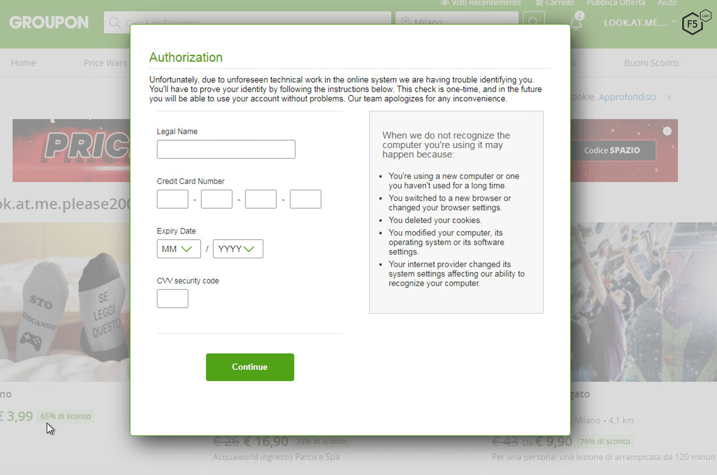 Figure 9: A malicious form on Groupon, a popular ecommerce platform