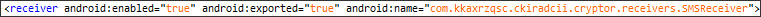 Figure 26. SMS receiver declared in the manifest.
