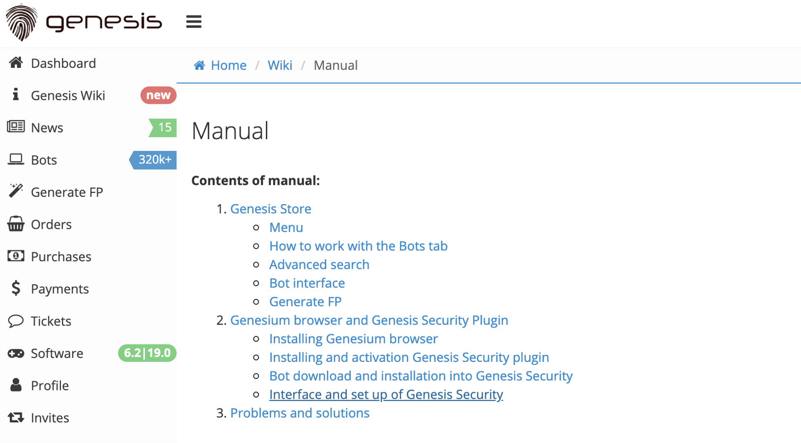 Genesis Marketplace wiki with a table of contents