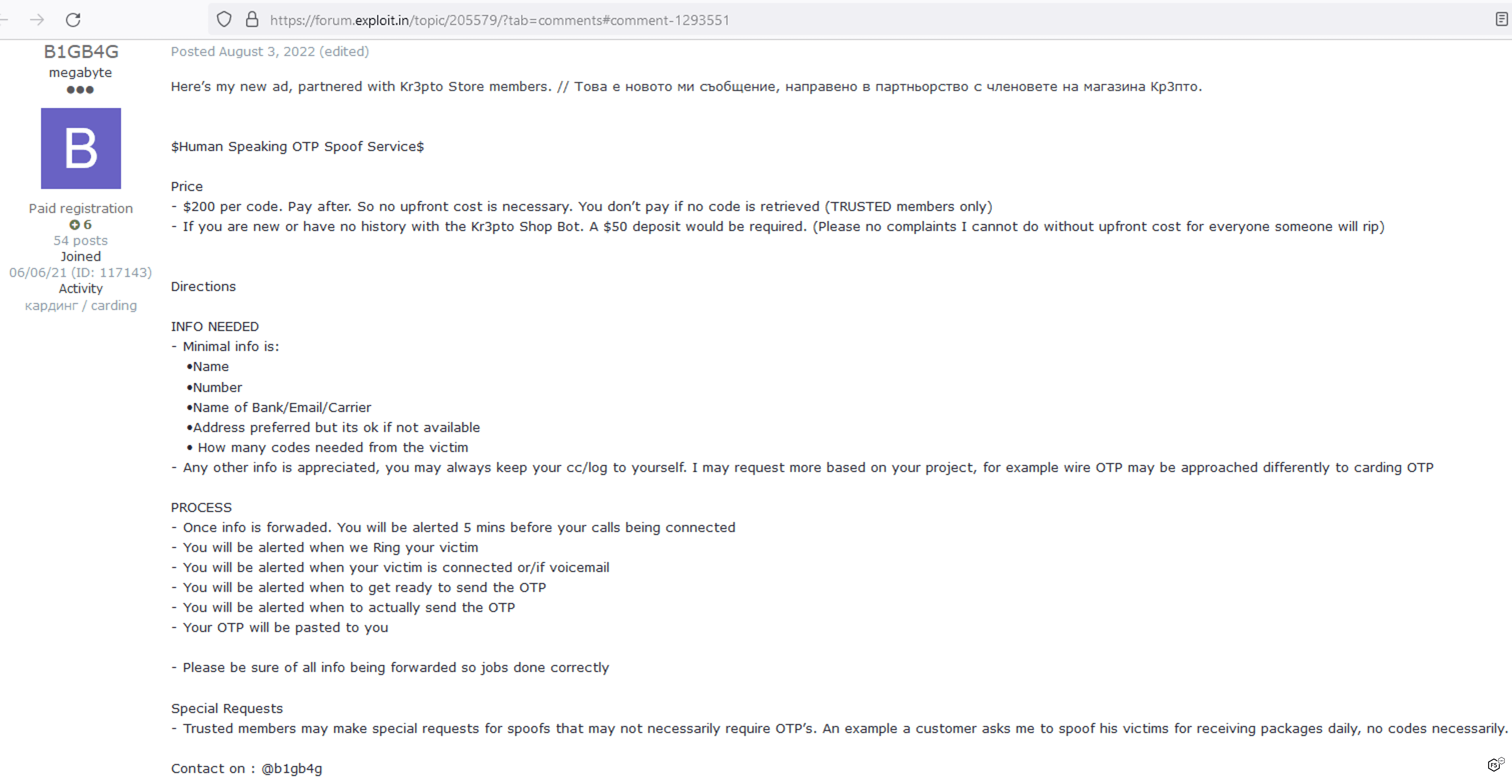 Dark web advertisement for MFA/OTP code harvesting via a call from a human.