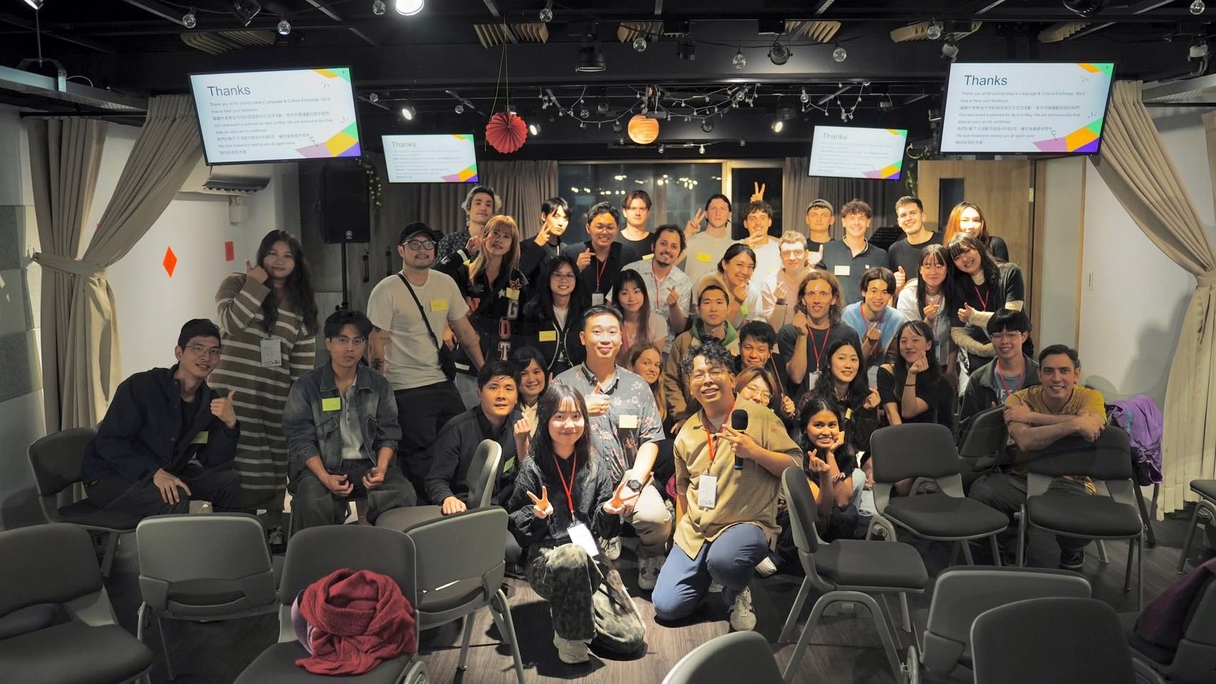 Community