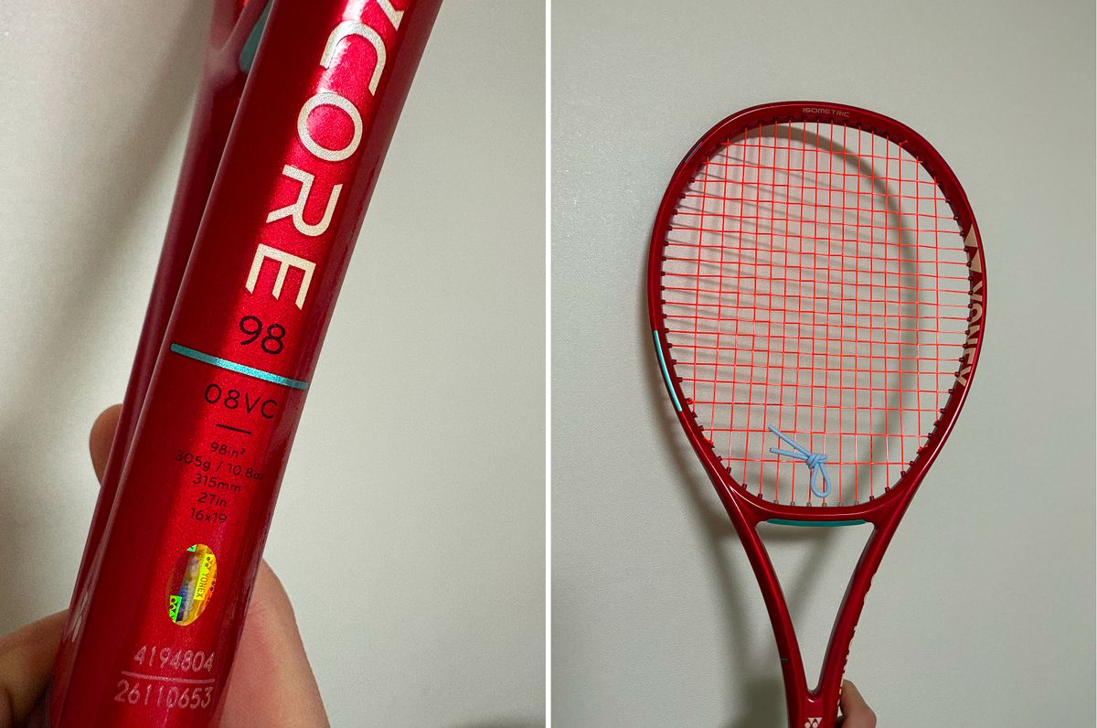 2026 브이코어 98 루비레드