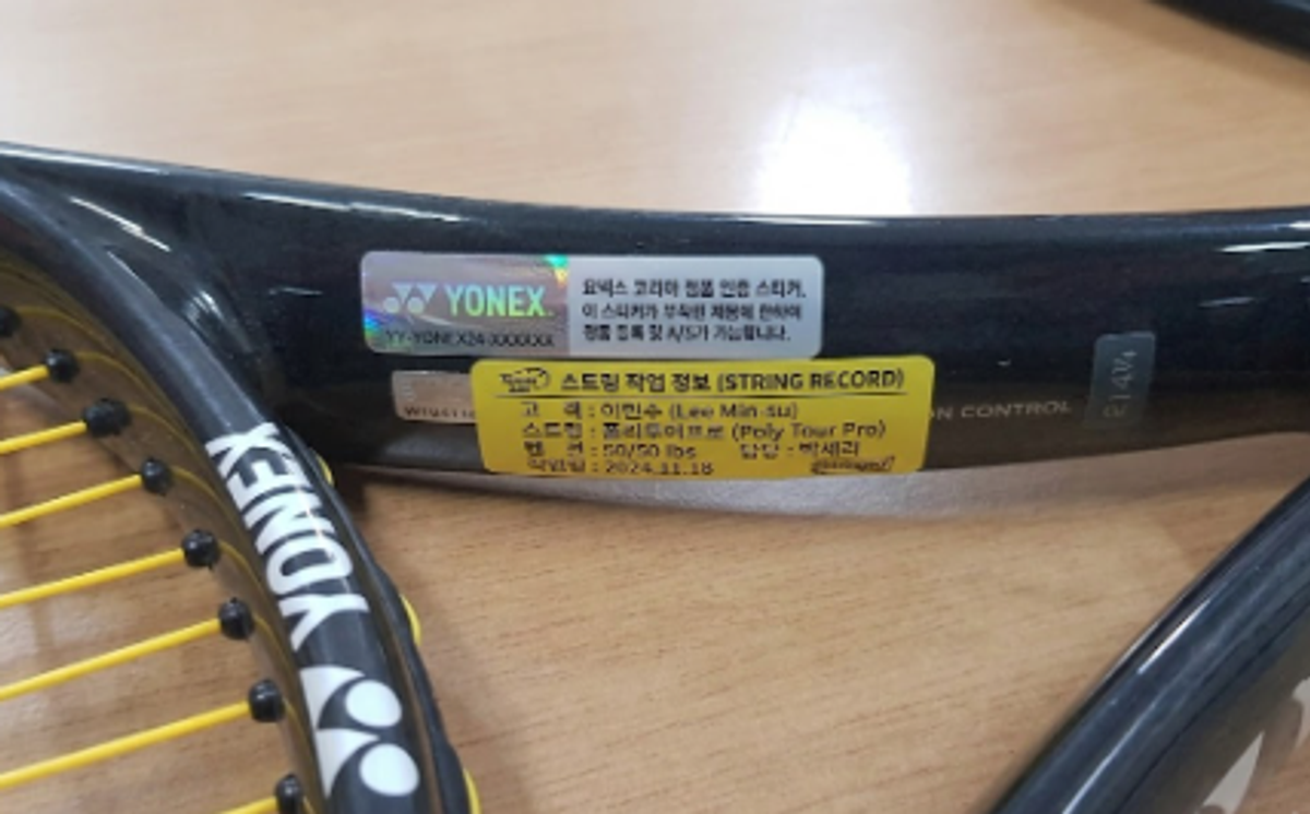 이해를 돕기 위한 생성 이미지