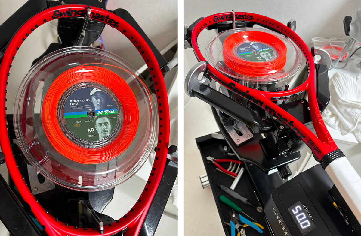 Yonex Polytour Rev (Octagonal)