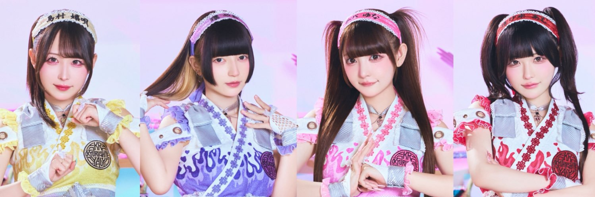 きゅるしてのプロフィール画像