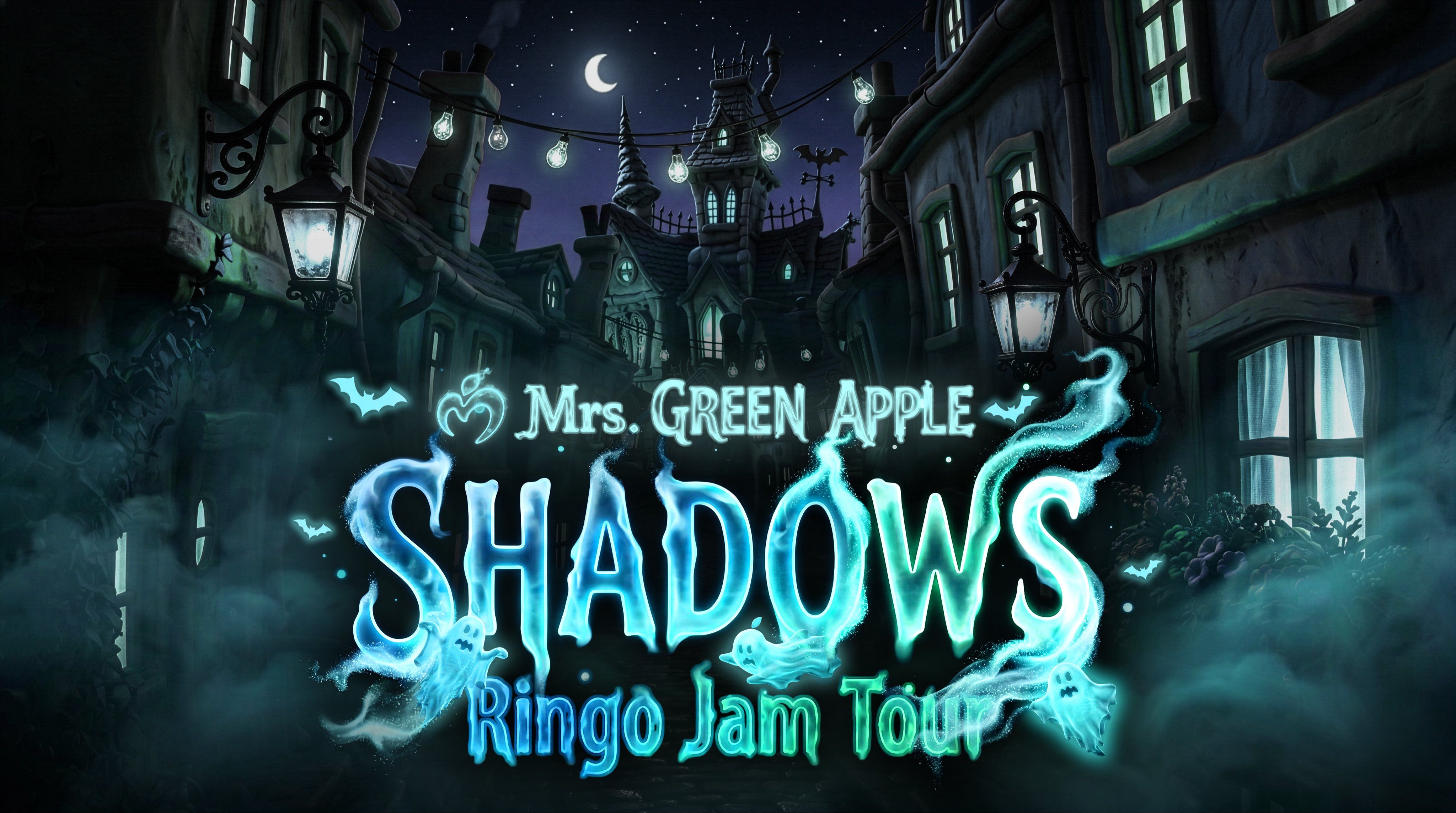 Mrs. GREEN APPLE Ringo Jam Tour “SHADOWS”の公式X画像