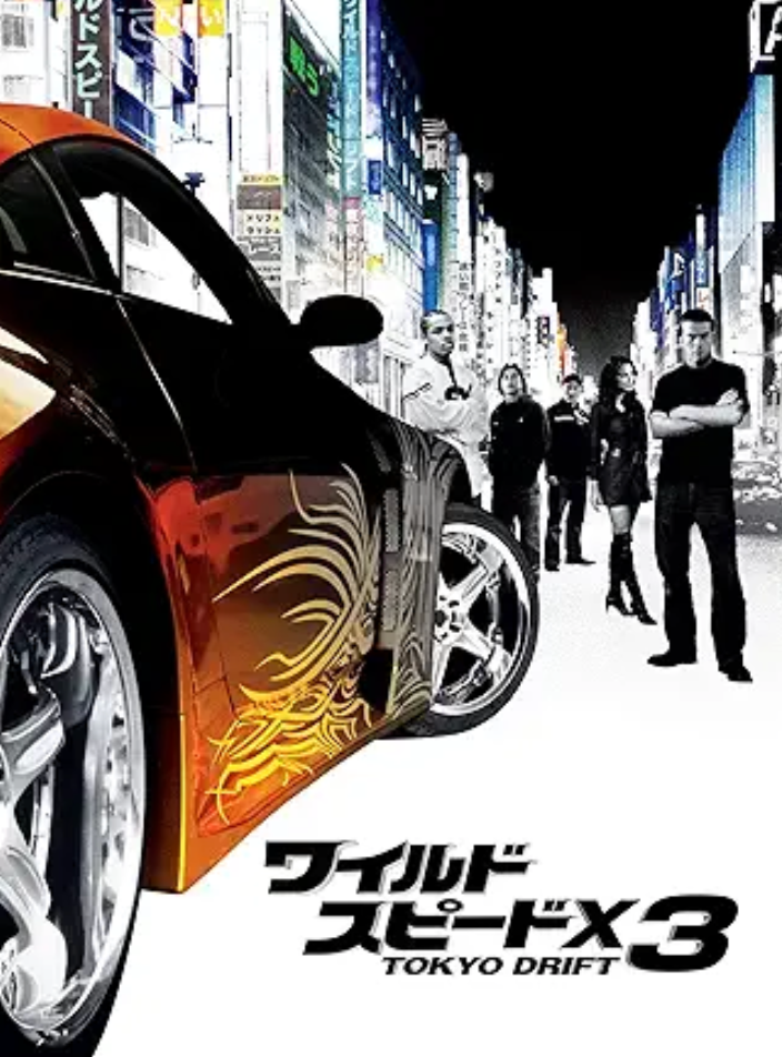 ワイルド・スピード』シリーズ鑑賞順と時系列で徹底解説！ | チケット