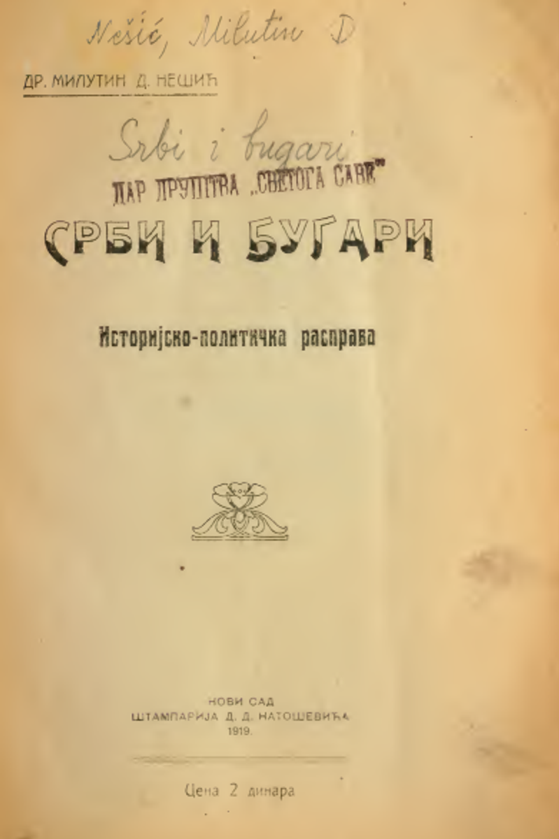 Cover of Serbs and Bulgarians: A Historical-Political Essay