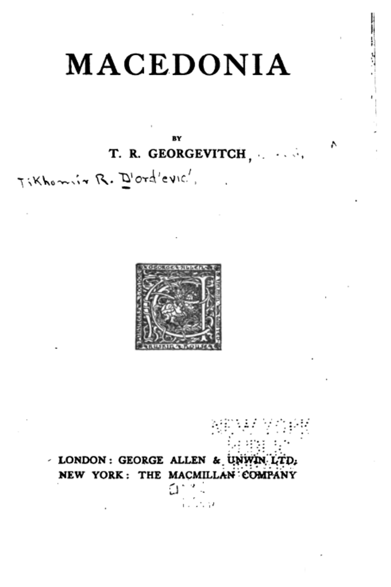 Корица од Македонија (1918)