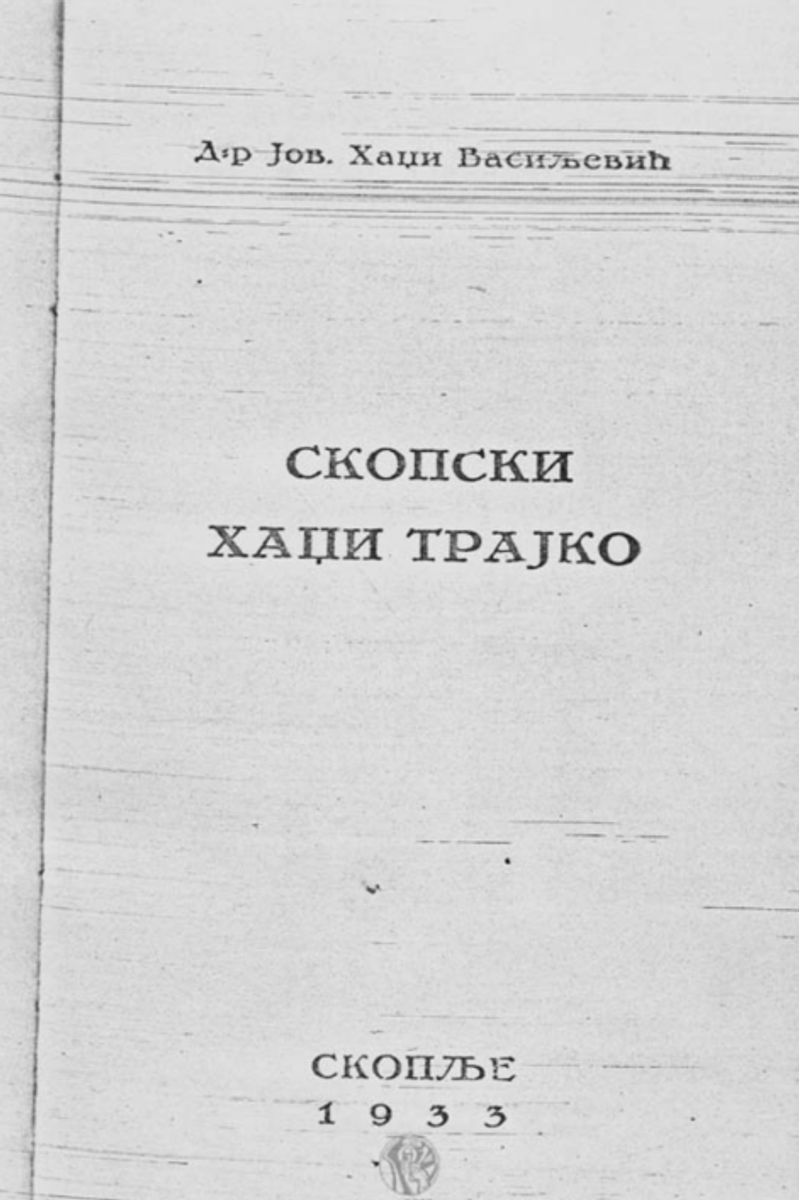 Cover of Skopje’s Hadži Trajko