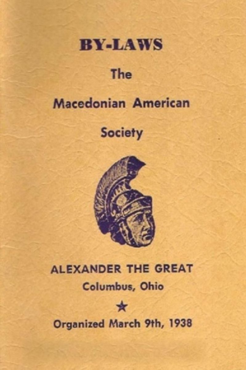Cover of By-laws: The Macedonian American Society