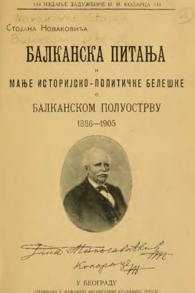 Cover of Balkan Issues and Minor Historical-Political Notes on the Balkan Peninsula 1886–1905