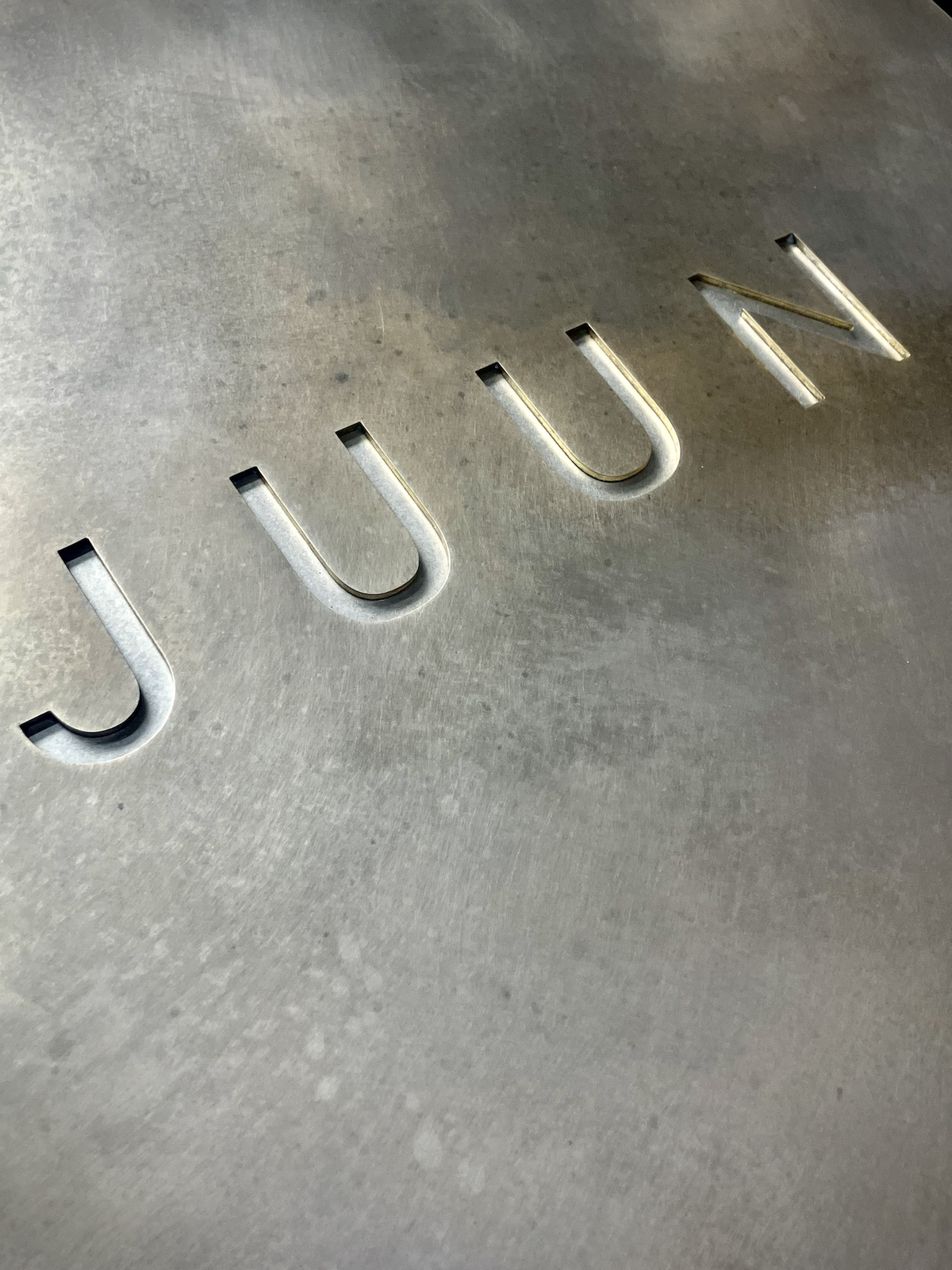 Store Signage for K'ab Juun