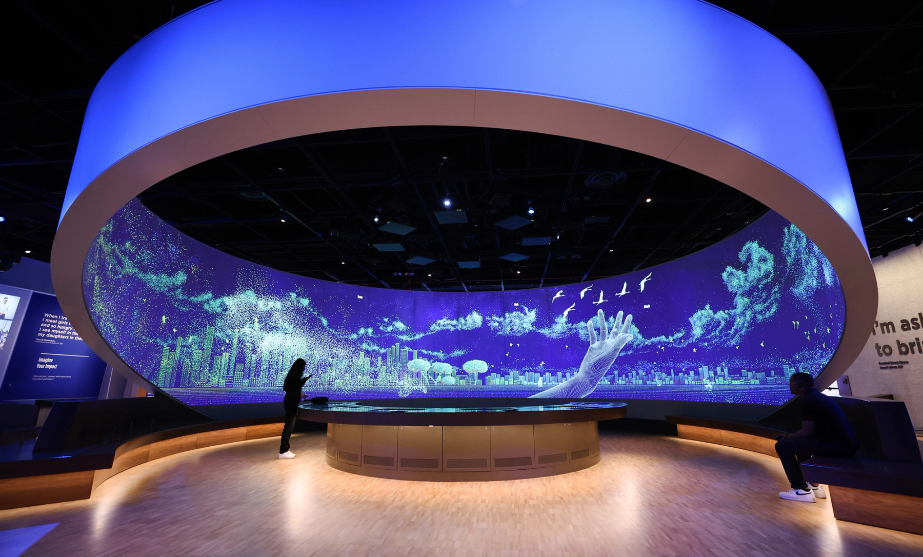 The Obama Presidential Center