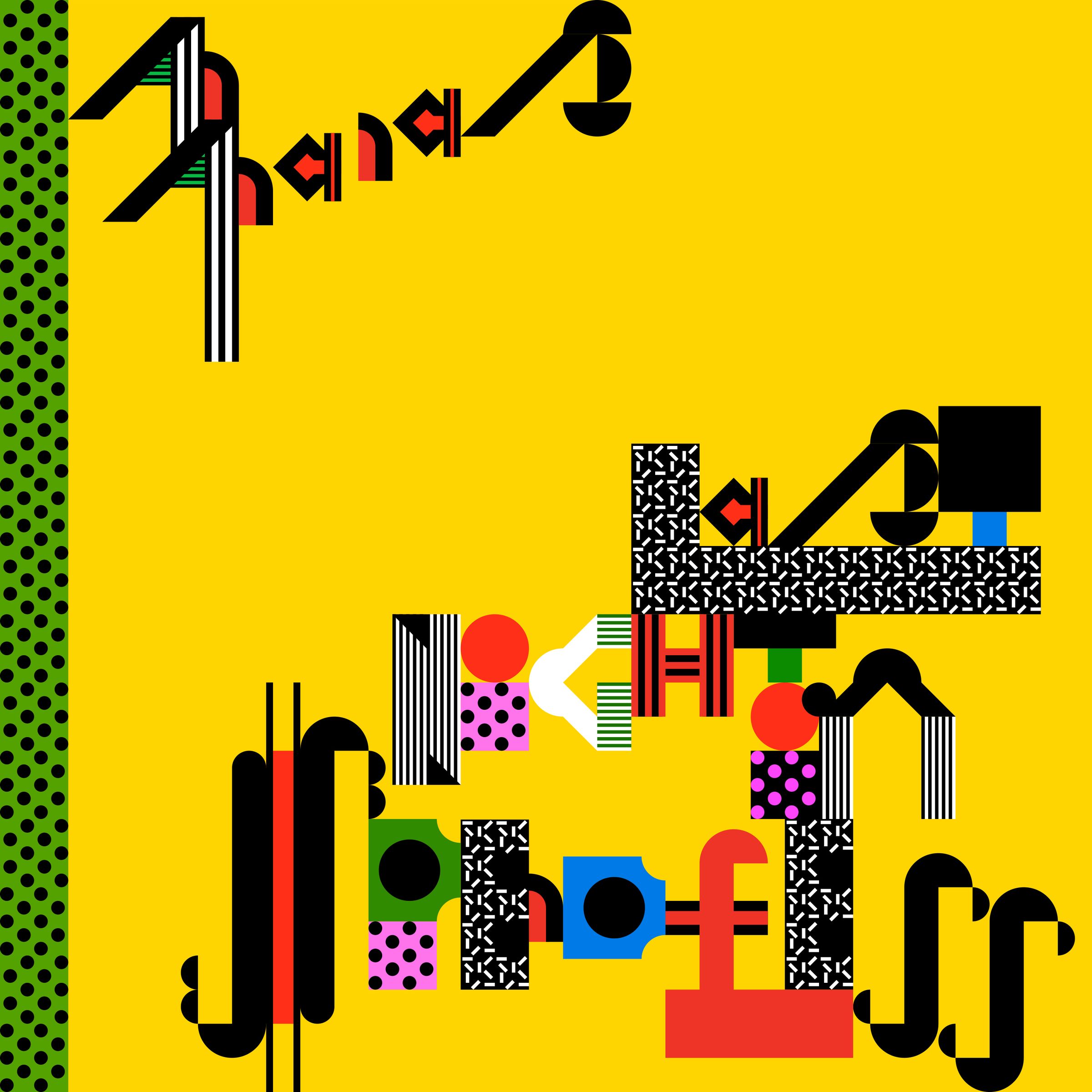 an ananas