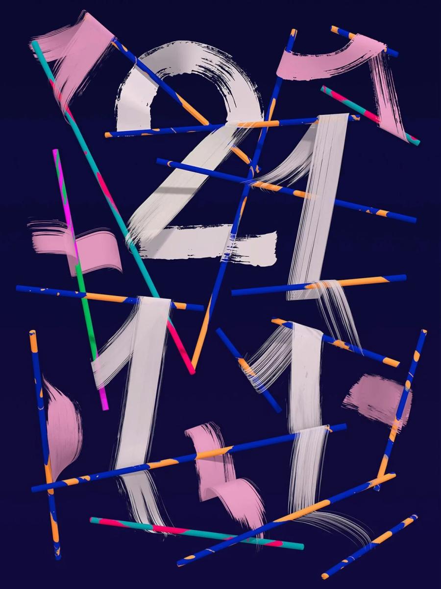 2111 (Wired)