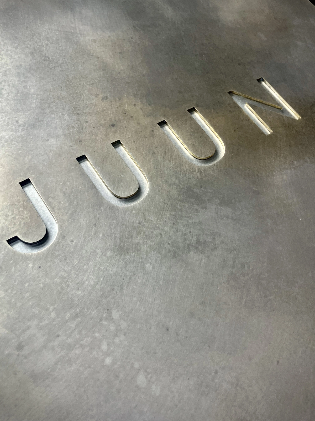 Store Signage for K'ab Juun