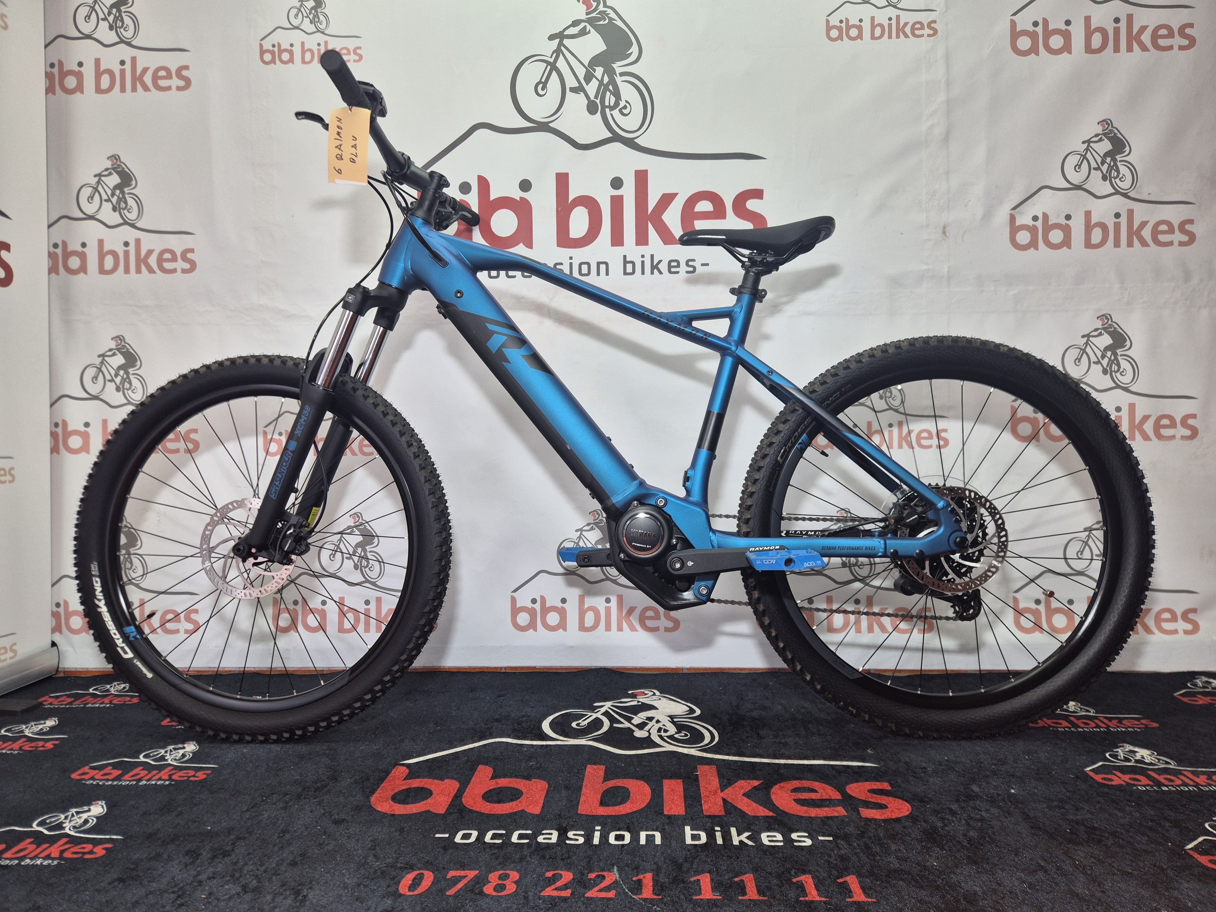 Bike Image 2