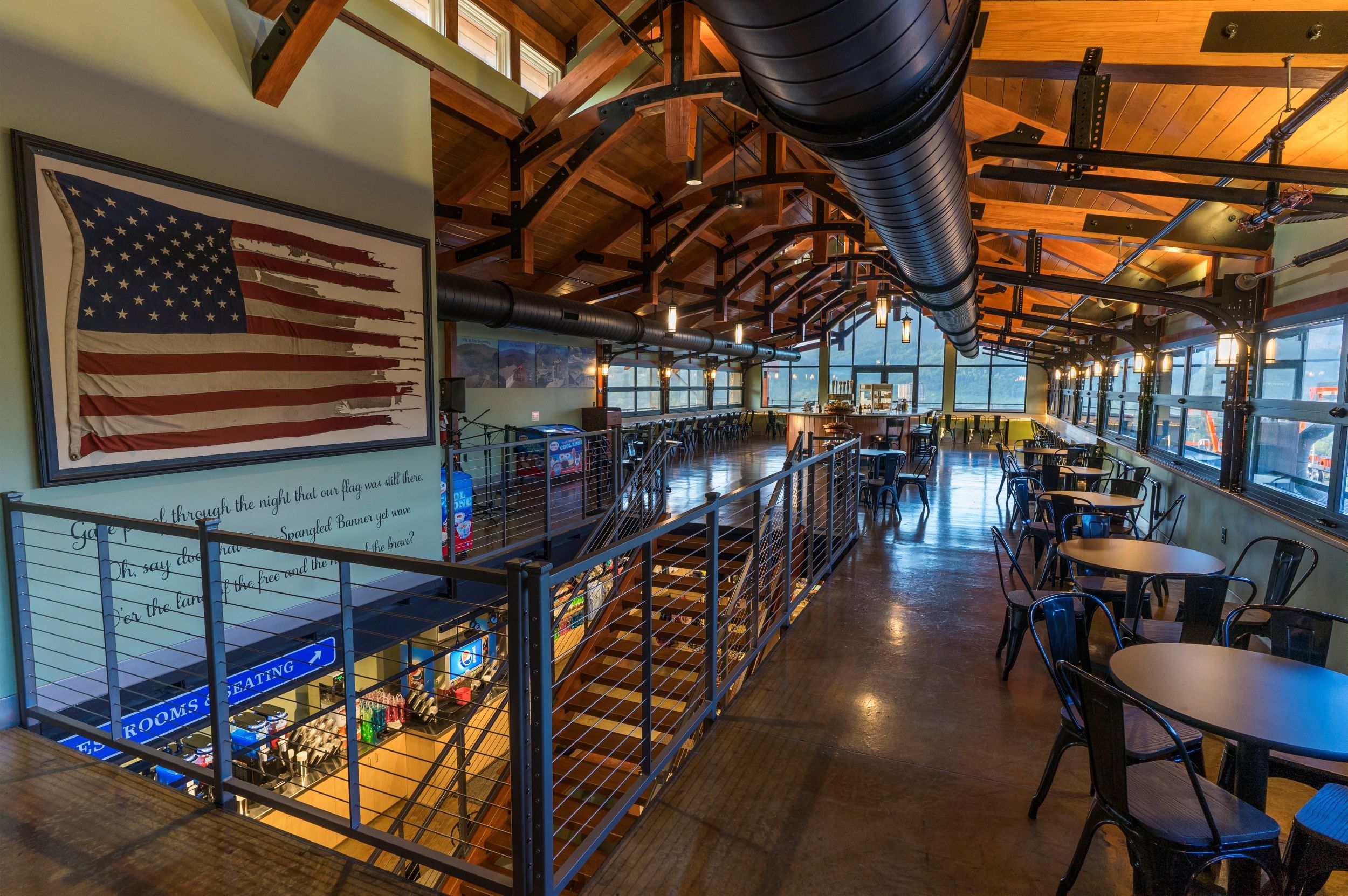 SkyCenter Upstairs Bar