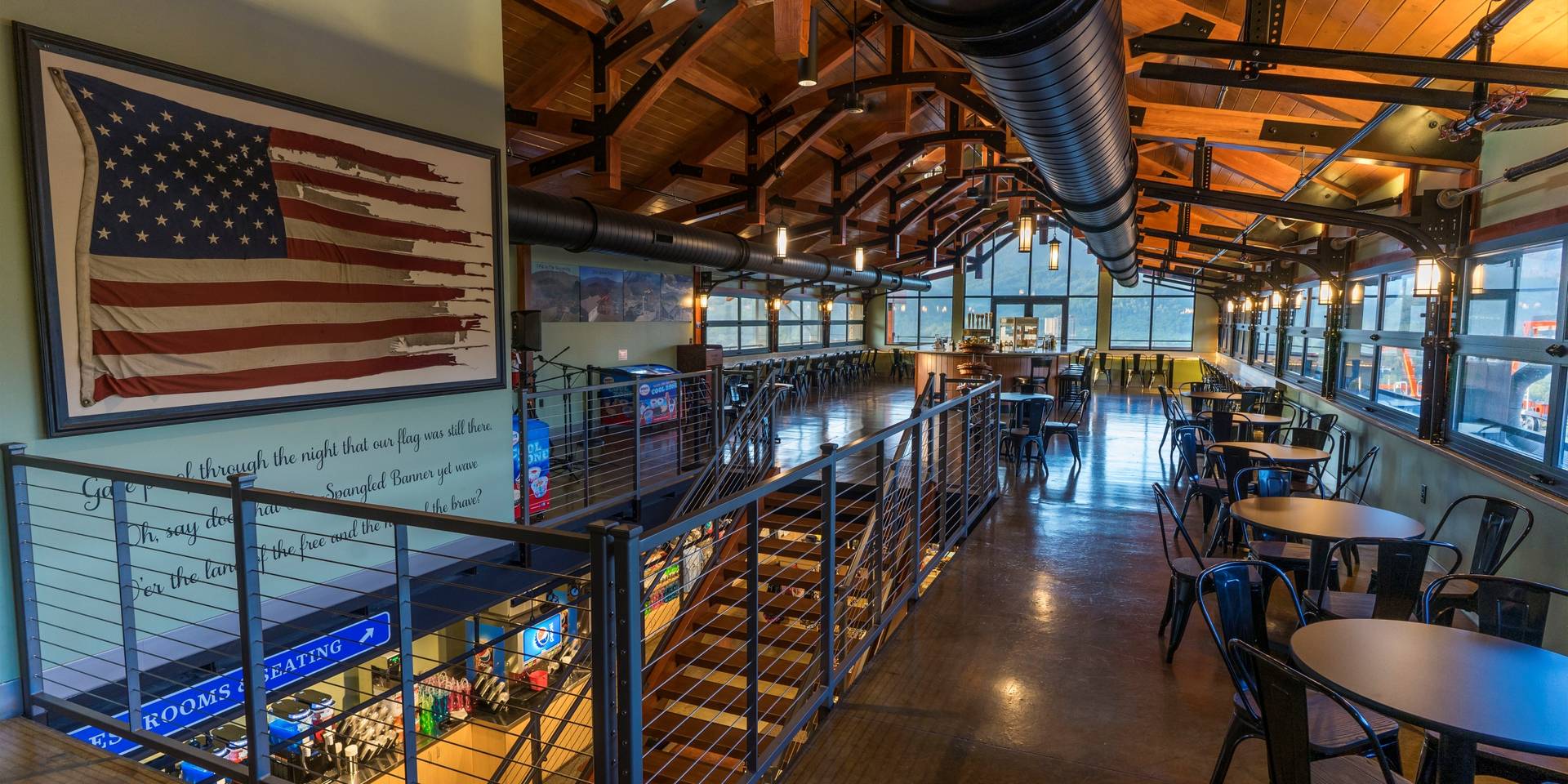 SkyCenter Upstairs Bar