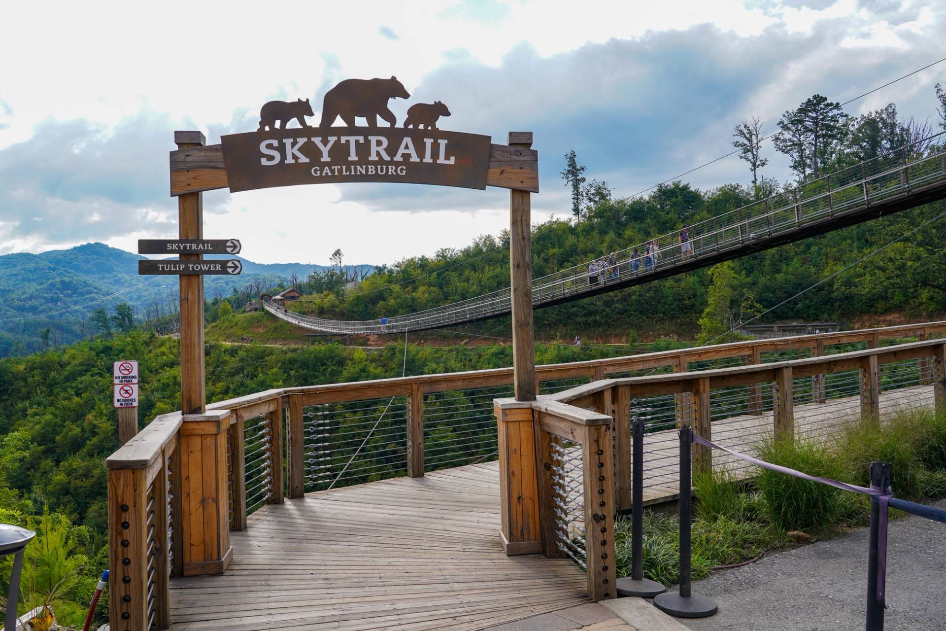 SkyTrail Entrance Sign