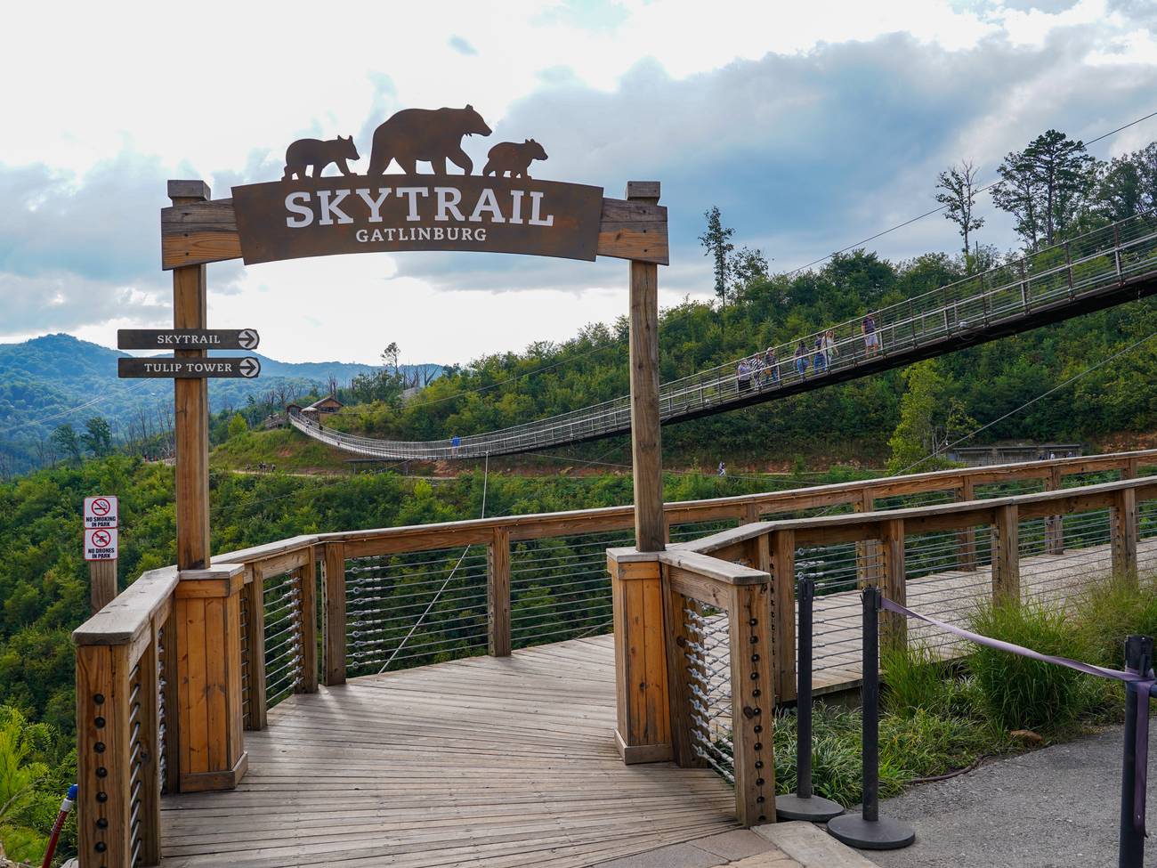 SkyTrail Entrance Sign