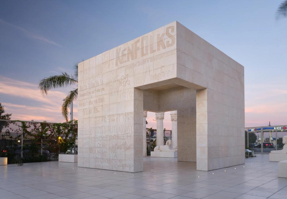 La Forum