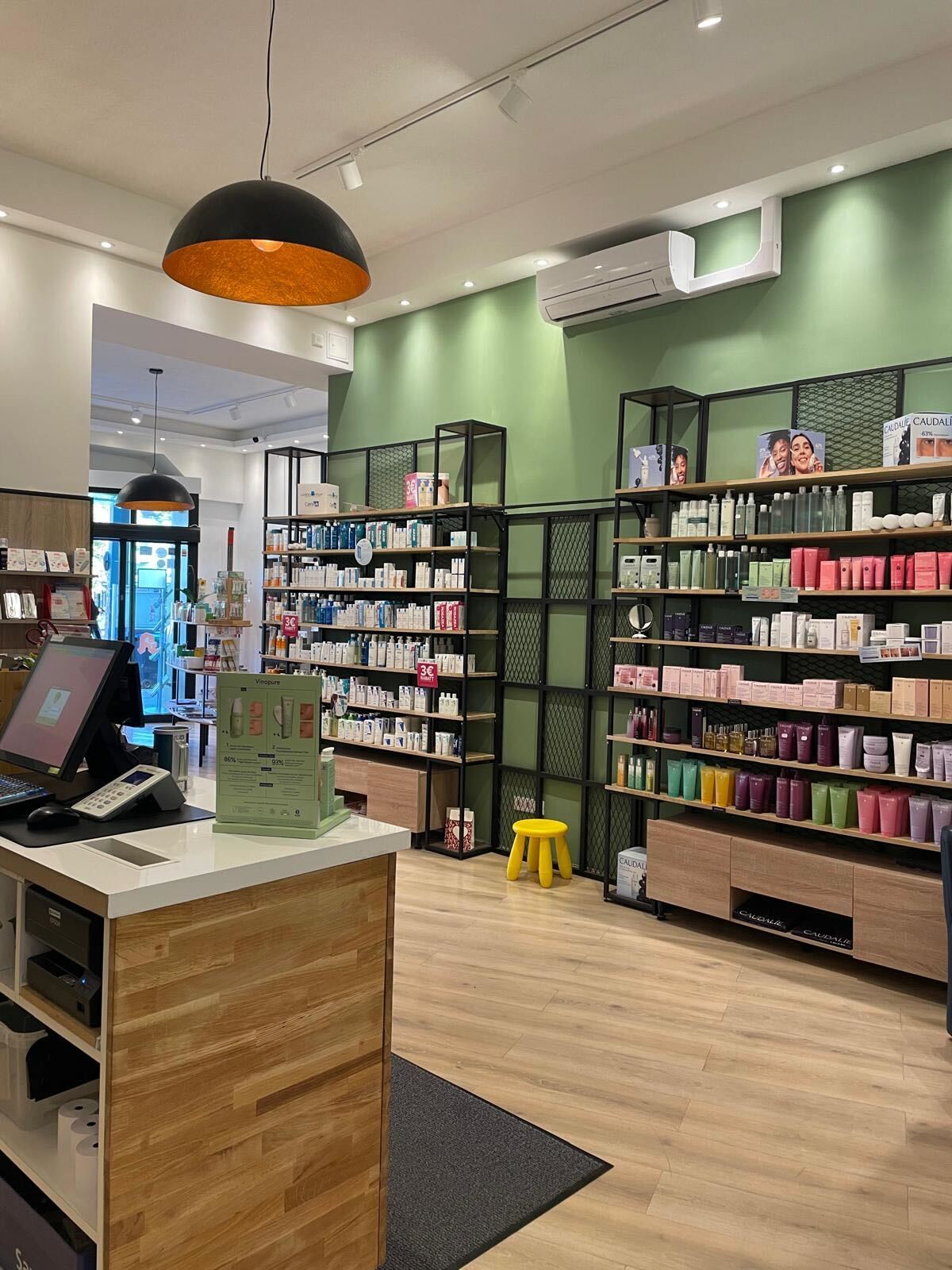 7. Der Versand erfolgt durch eine deutsche Apotheke