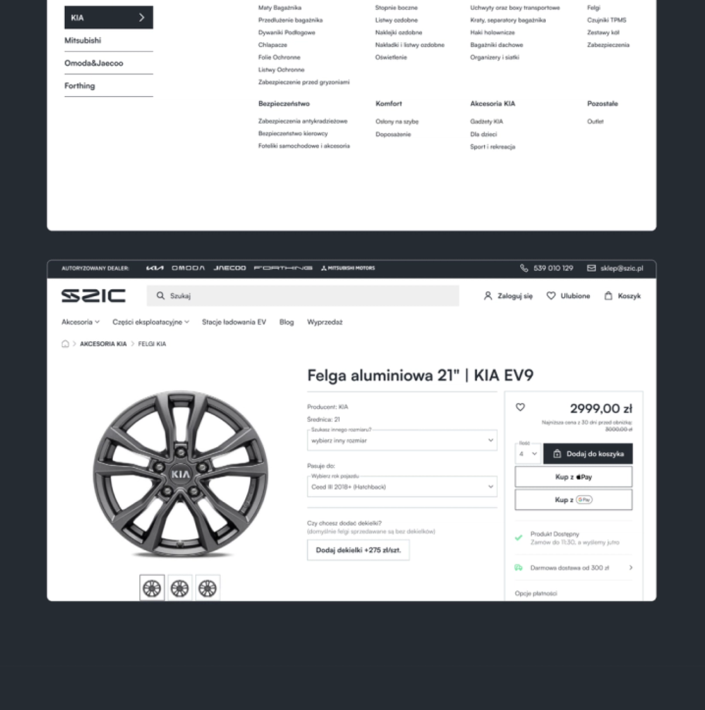 SZIC — pełen layout strony głównej