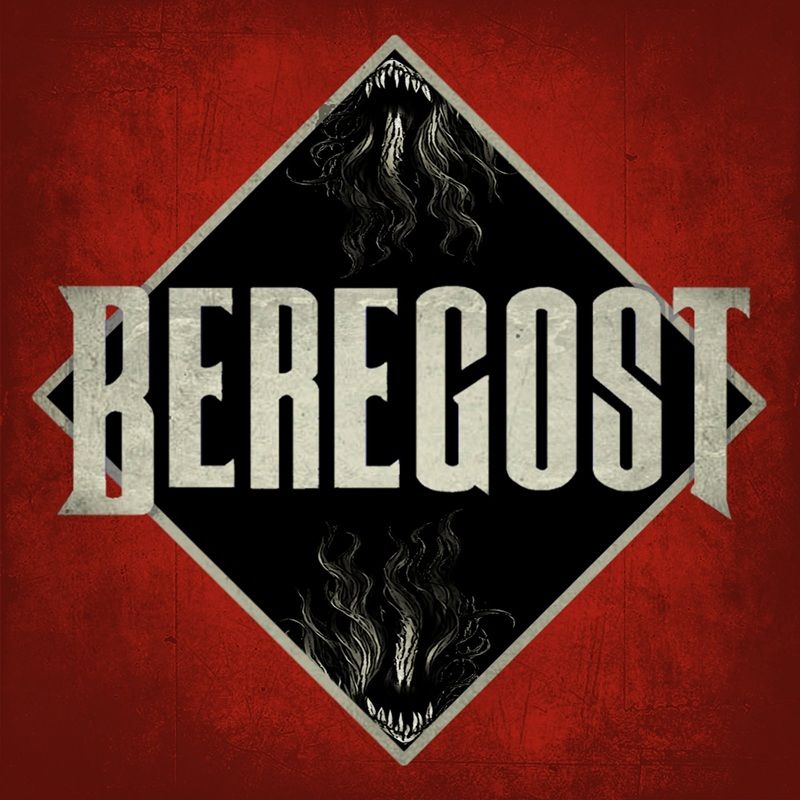 Logo de Beregost