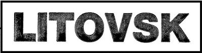 Logo de Litovsk